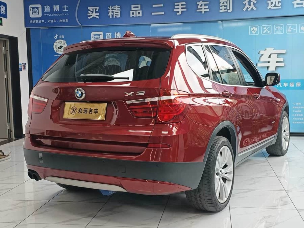 寶馬 寶馬X3  2011款 xDrive35i 豪華型圖片