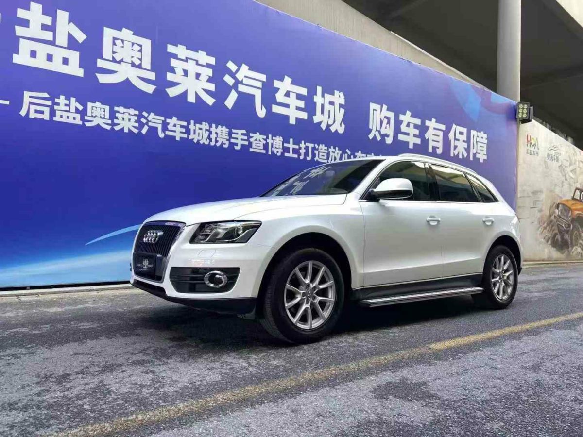 2012年9月奧迪 奧迪Q5  2012款 2.0TFSI hybrid