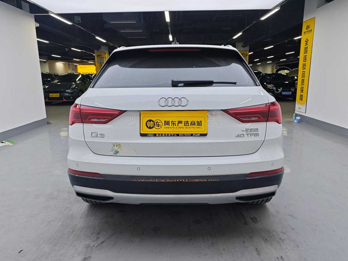 奧迪 奧迪Q3  2019款  40 TFSI 時尚致雅型圖片