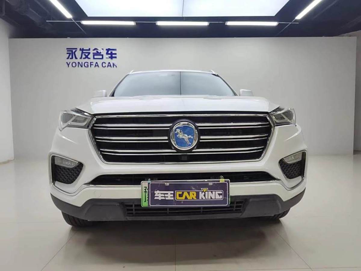 2018年12月漢騰 漢騰X7新能源  2019款 PHEV 智尚型