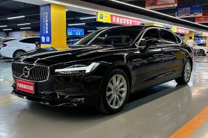 S90 沃尔沃 T5 智远版