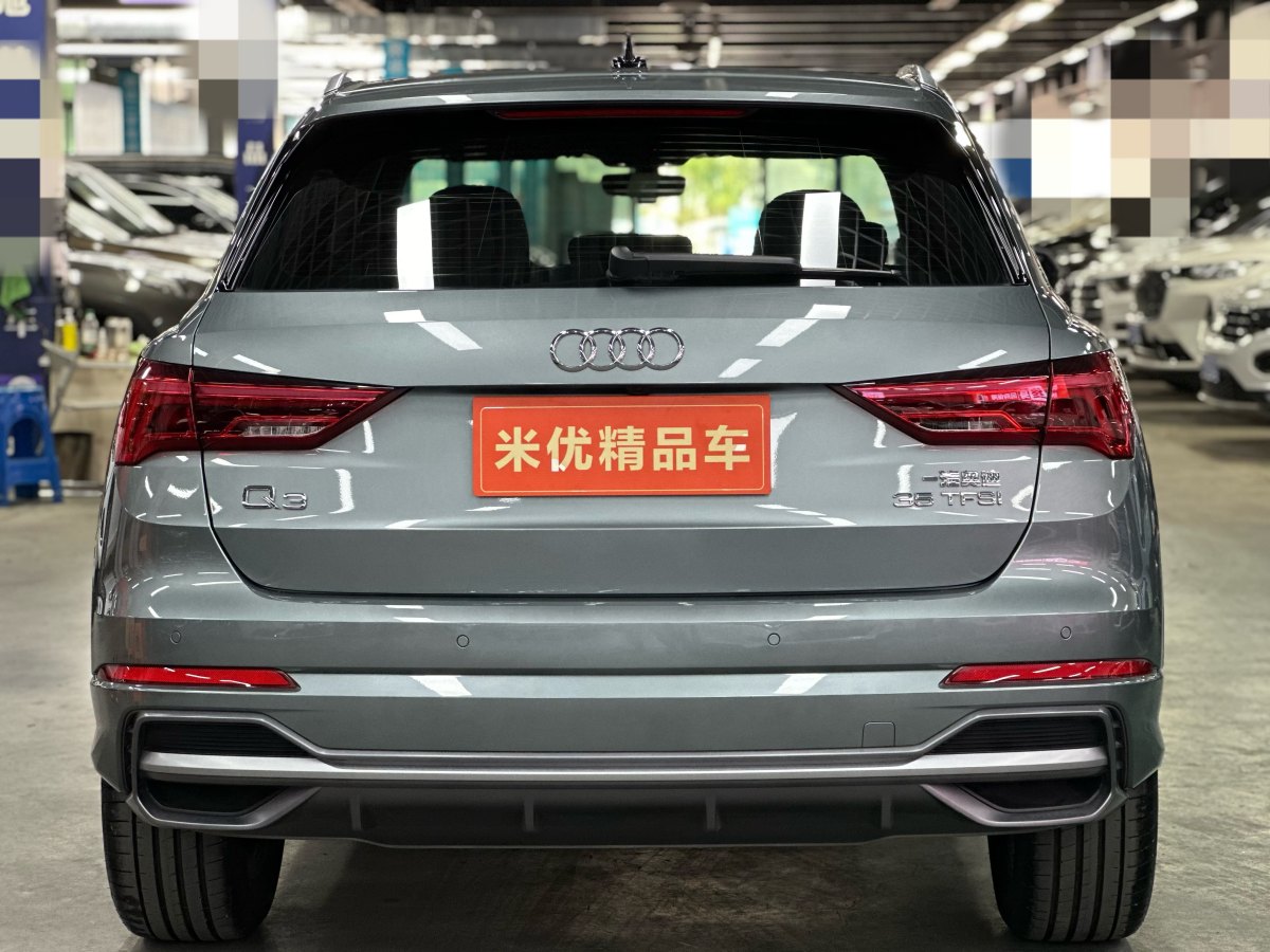 奧迪 奧迪Q3  2022款 35 TFSI 進(jìn)取動(dòng)感型圖片