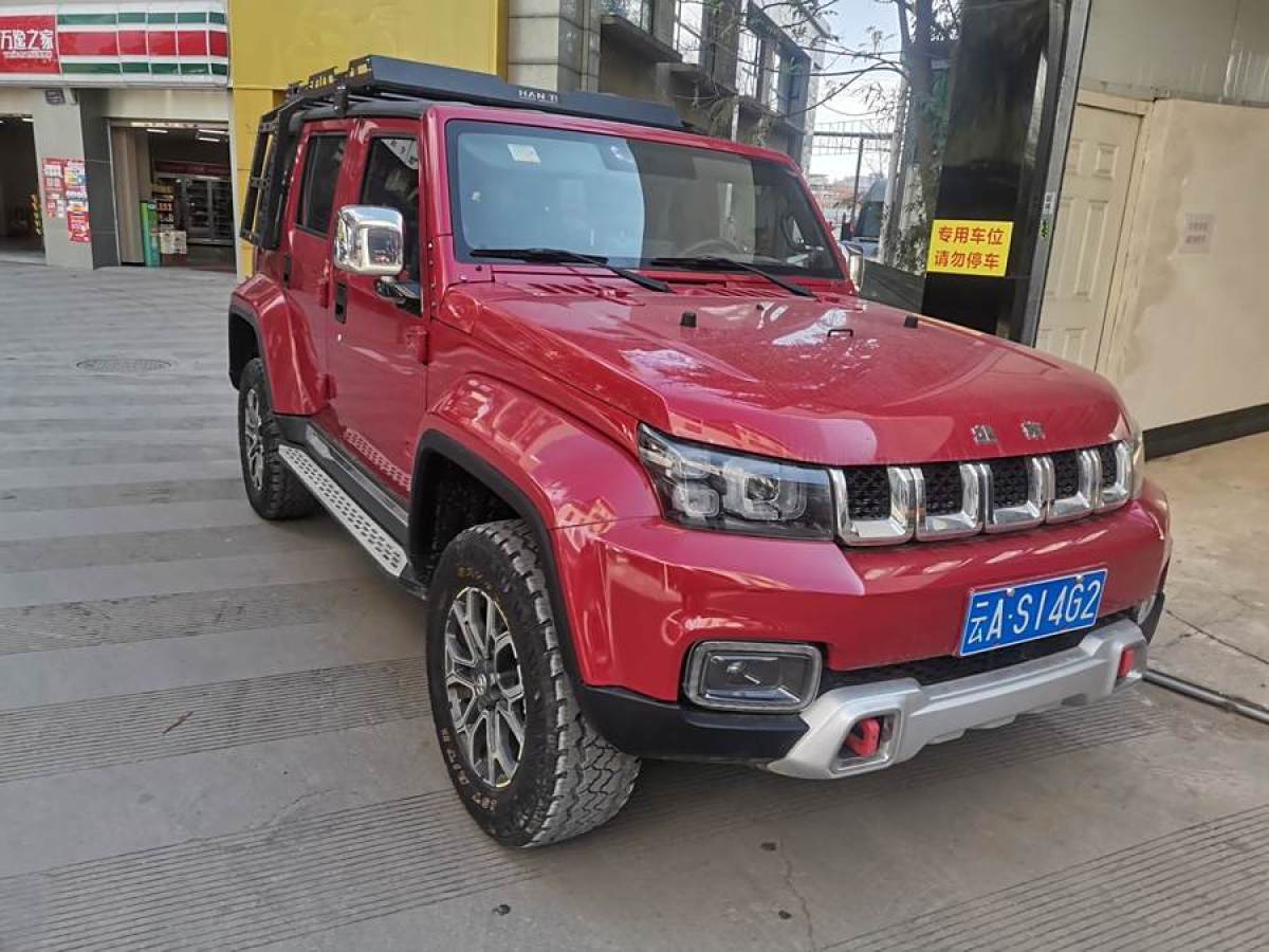 北京 BJ40  2018款 PLUS 2.0T 自動(dòng)四驅(qū)城市獵人版圖片