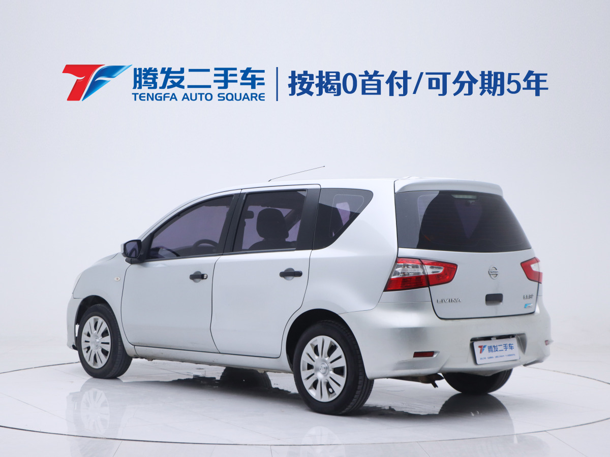 日產(chǎn) 驪威  2015款 1.6XE CVT舒適版圖片