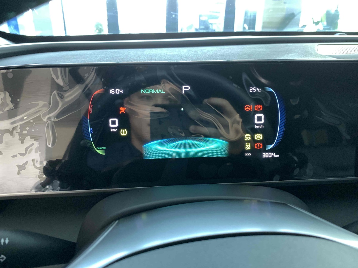 比亞迪 秦L  2024款 DM-i 80KM領(lǐng)先型圖片