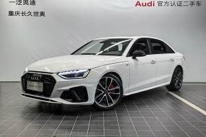 奥迪A4L 奥迪 45 TFSI quattro 臻选动感型