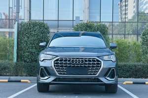 奥迪Q3 奥迪 35 TFSI 时尚动感型