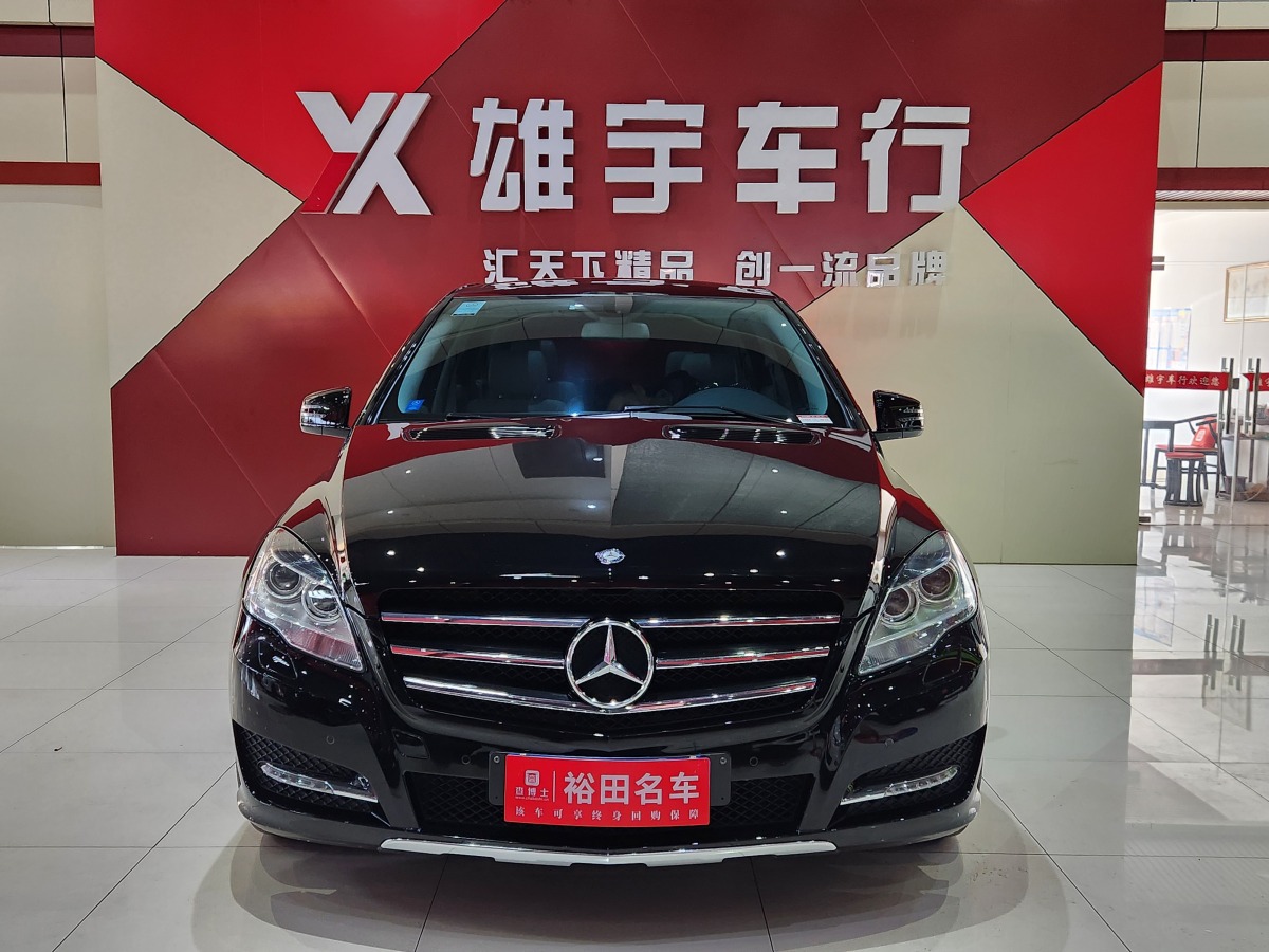 奔馳 奔馳R級  2015款 R 320 4MATIC 豪華型圖片