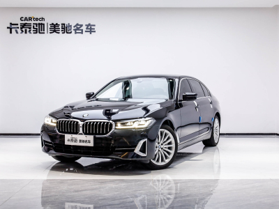  宝马5系 2023款 530Li 尊享型 豪华套装 图片