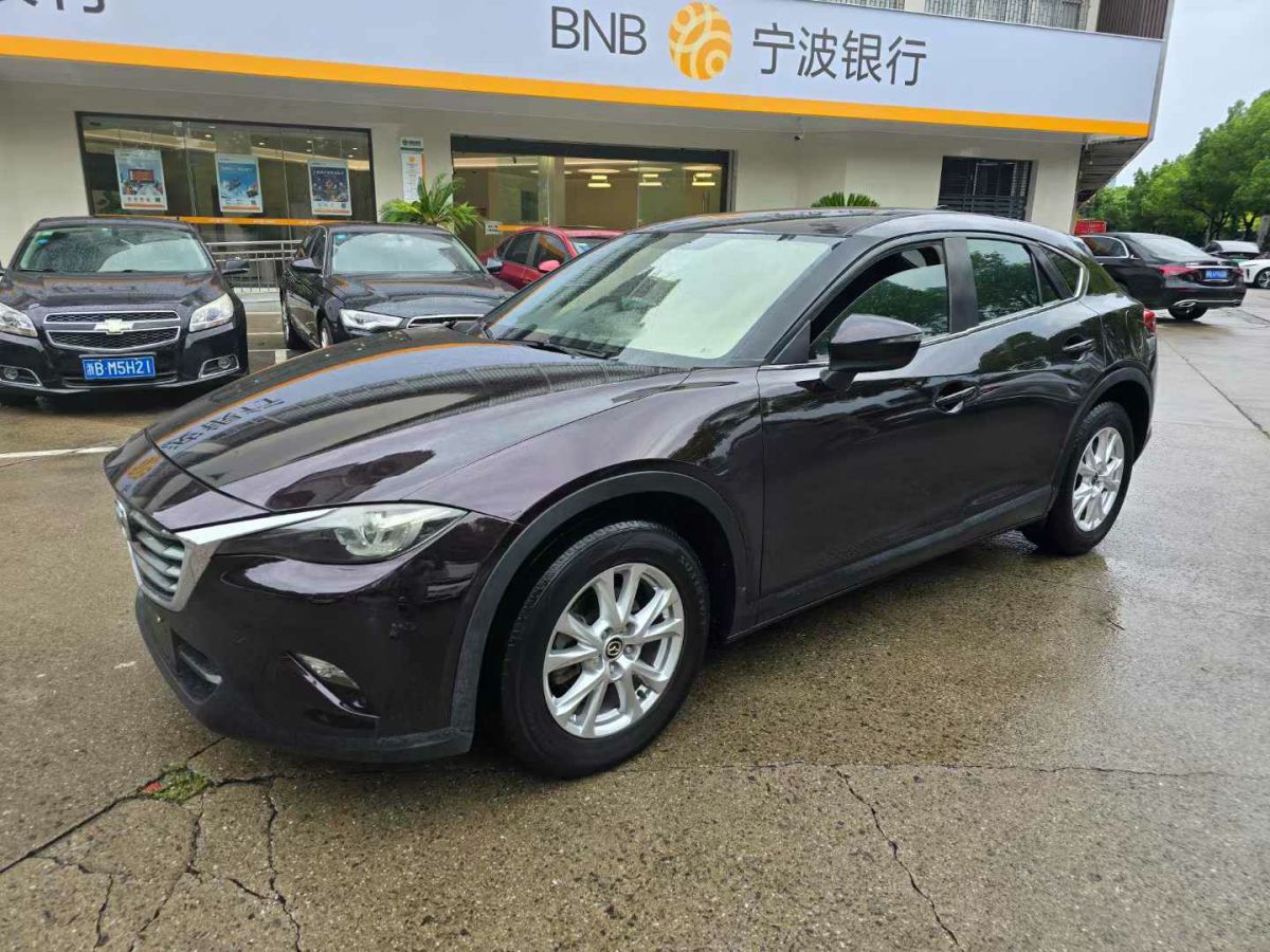 马自达 CX-4  2016款 2.0L 手动两驱蓝天活力版图片