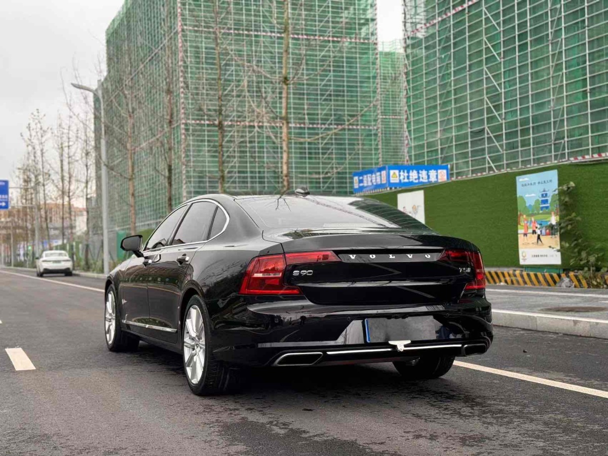 沃爾沃 S90  2018款 T5 智遠(yuǎn)版圖片