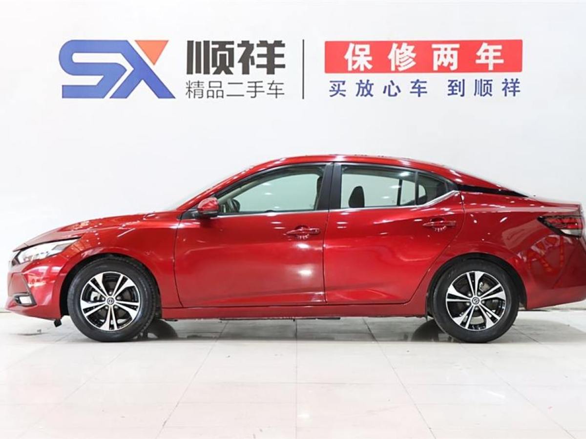 日產(chǎn) 軒逸  2021款 1.6L XL CVT悅享版圖片