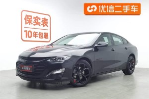 邁銳寶XL 雪佛蘭 Redline 550T 自動銳聯(lián)版