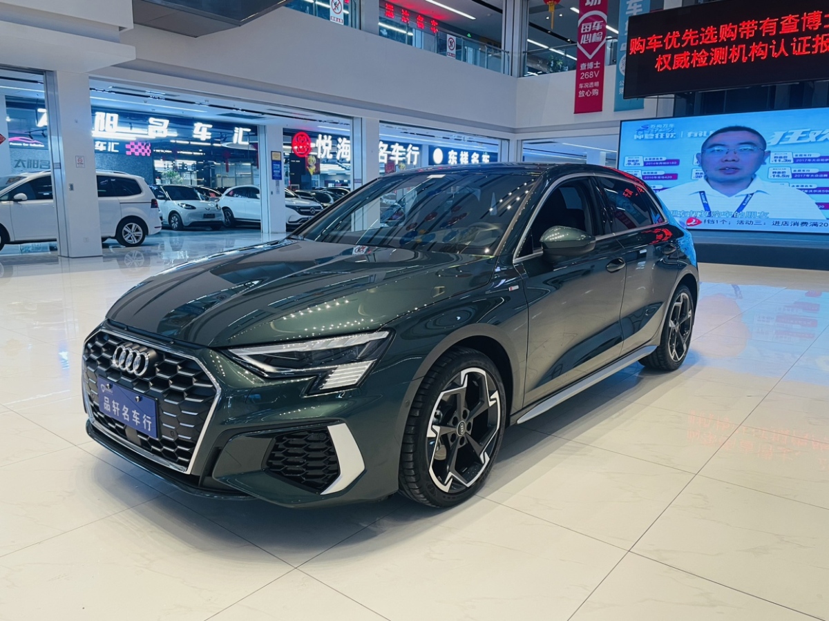 奧迪 奧迪A3  2024款 Sportback 35 TFSI 進(jìn)取運(yùn)動(dòng)型圖片