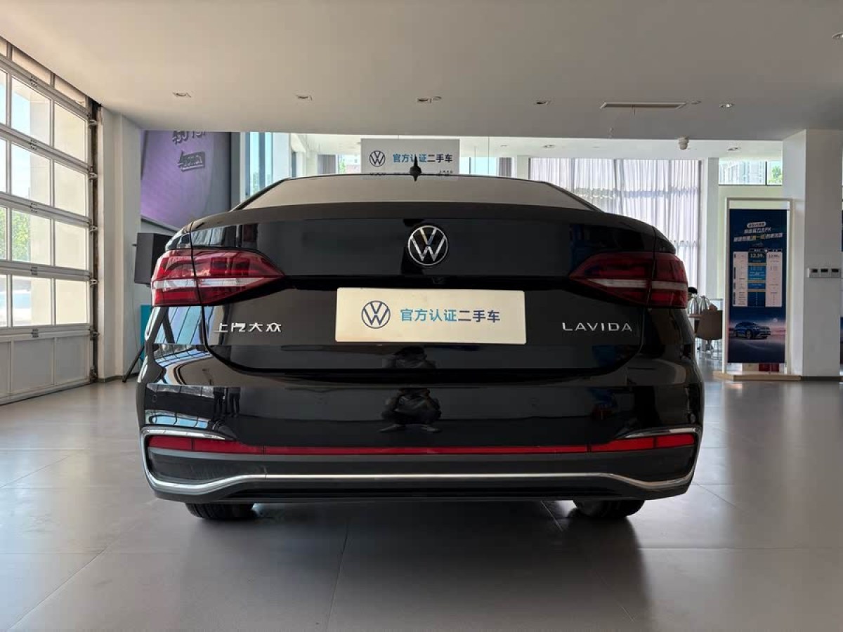 大眾 朗逸  2024款 1.5L 自動五百萬版圖片