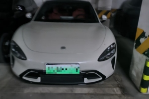 小米SU7 小米 700km 后驅(qū)長續(xù)航智駕版