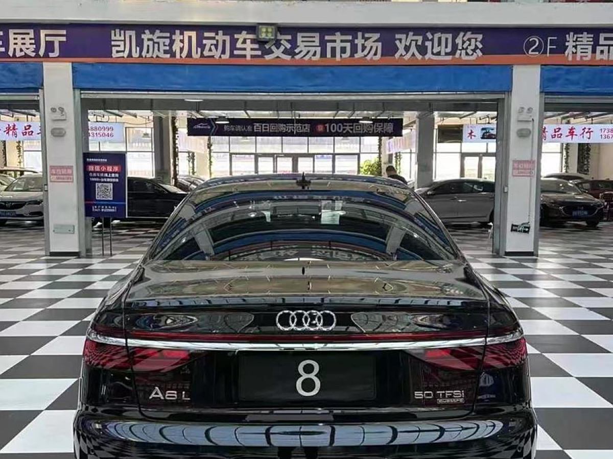 奧迪 奧迪A8  2023款 A8L 50 TFSI quattro 臻選型圖片