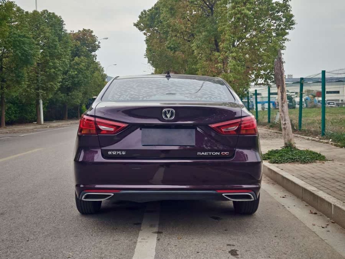 長安 銳程CC  2020款 1.5T 自動炫銳型圖片