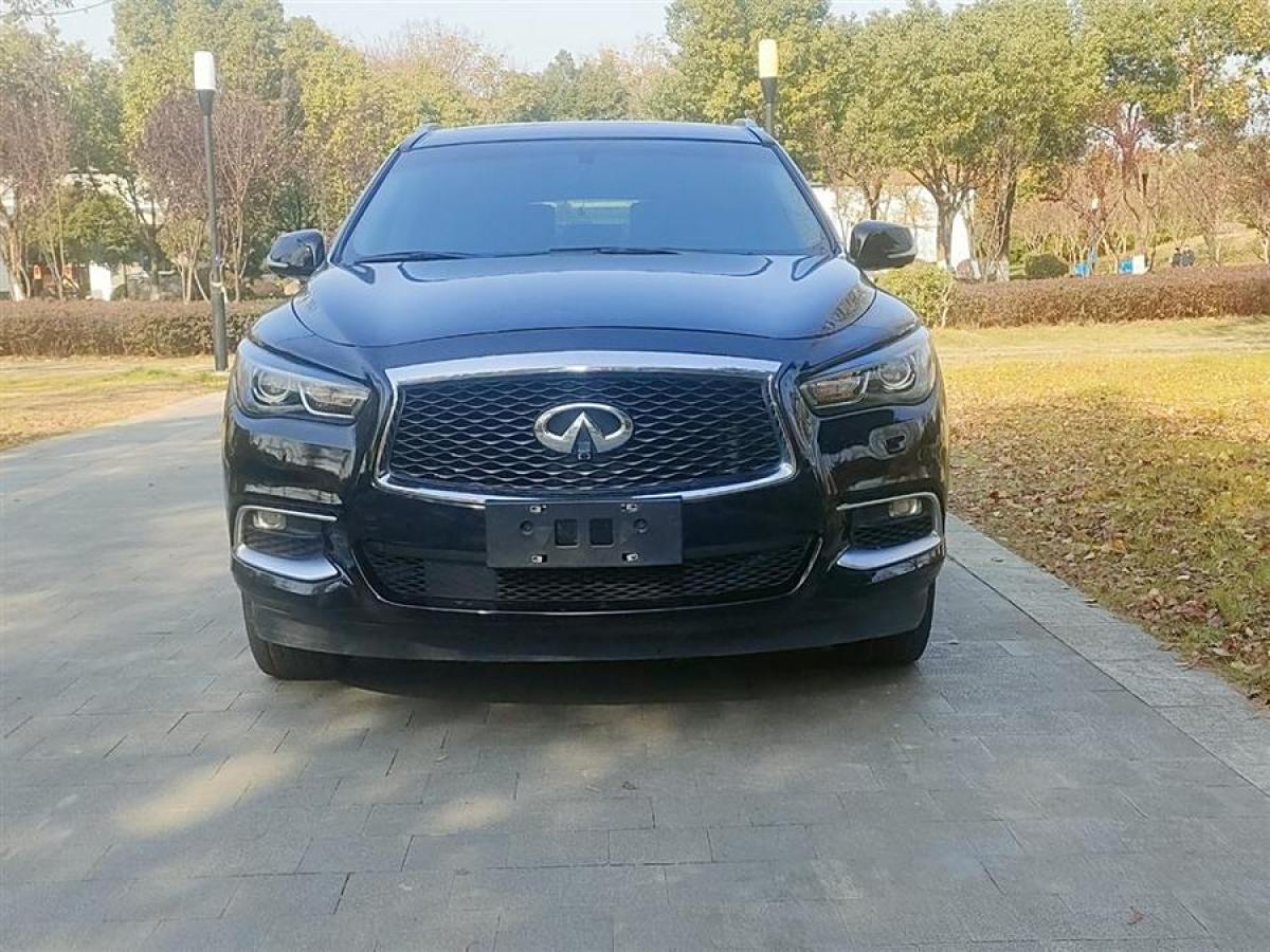 英菲尼迪 QX60  2020款 2.5 S/C Hybrid 兩驅(qū)卓越版 國VI圖片