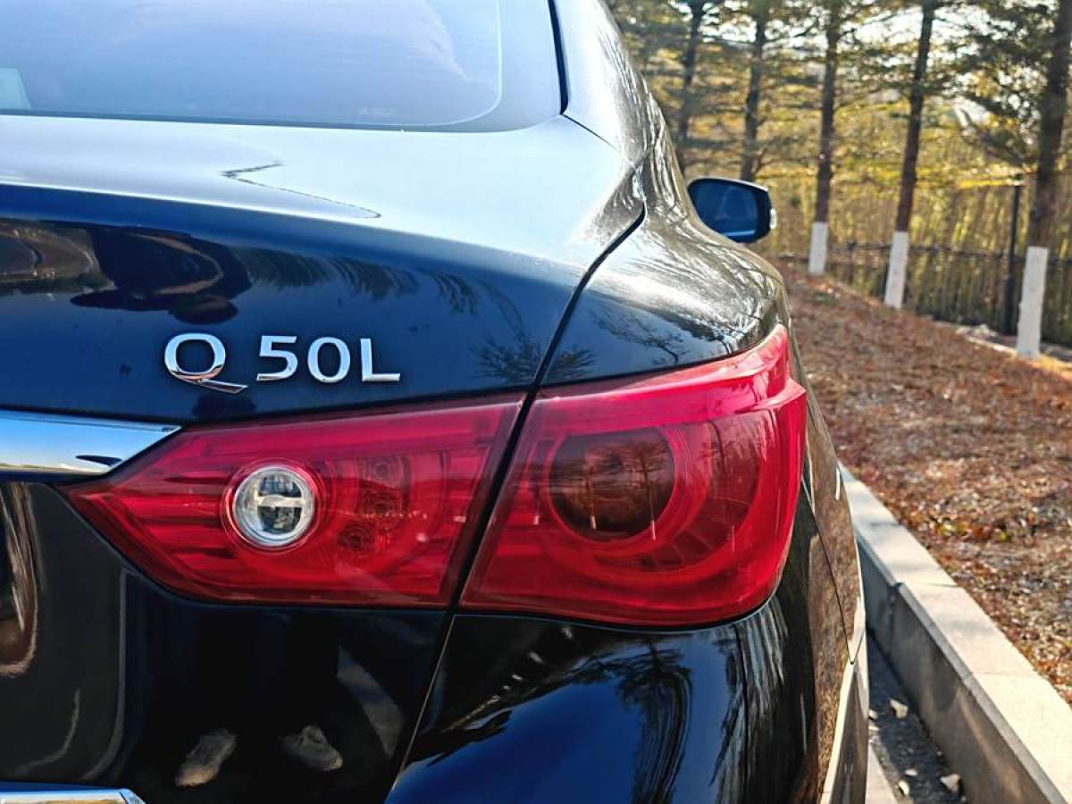 英菲尼迪 Q50L  2016款 2.0T 悅享版圖片