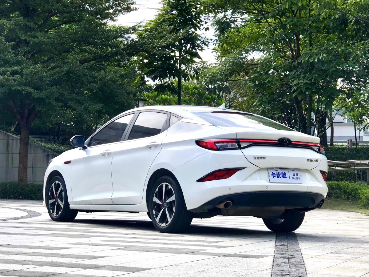 思皓 思皓A5  2021款 1.5T CVT尊貴智聯(lián)型圖片