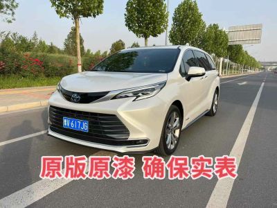 2023年1月 領(lǐng)克 領(lǐng)克08新能源 220km 時(shí)間限量版圖片