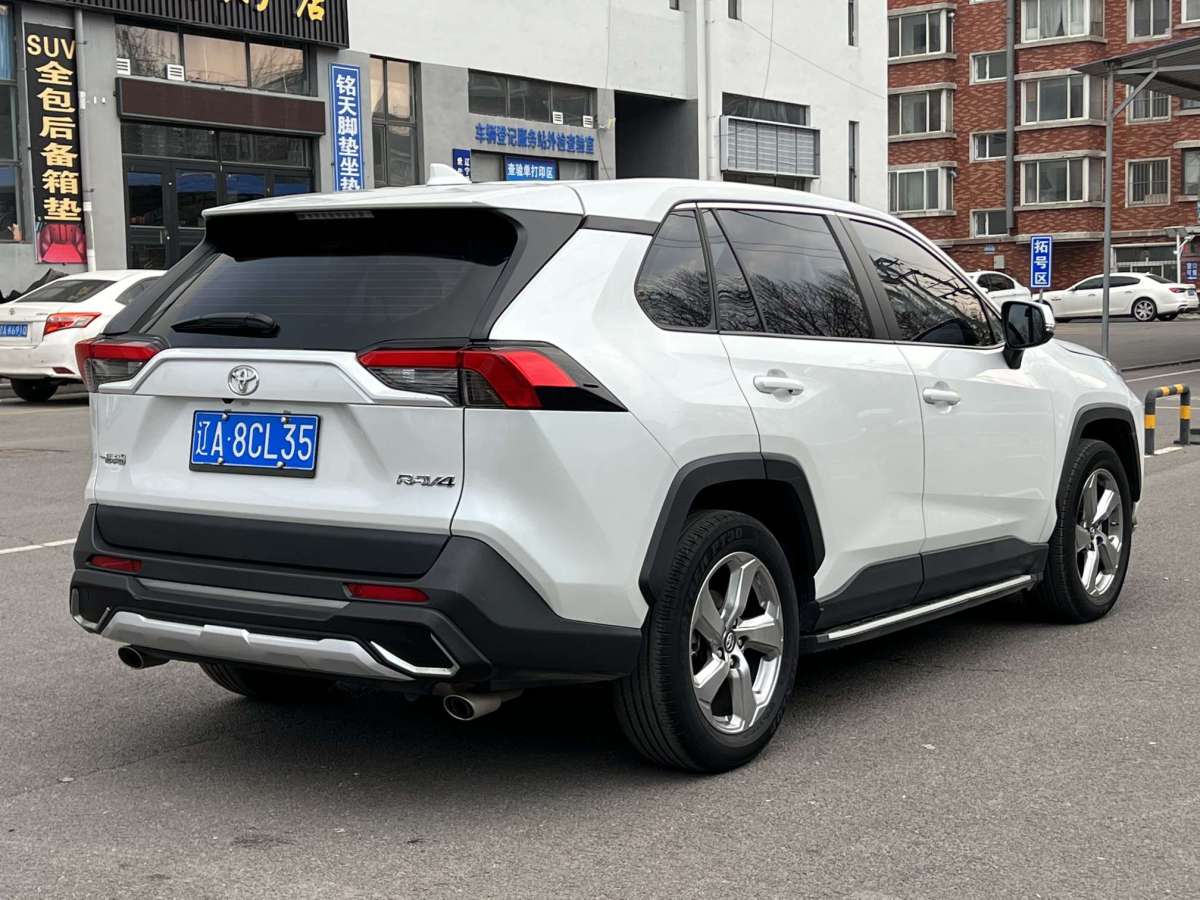 豐田 RAV4榮放  2021款 2.0L CVT兩驅(qū)風(fēng)尚版圖片