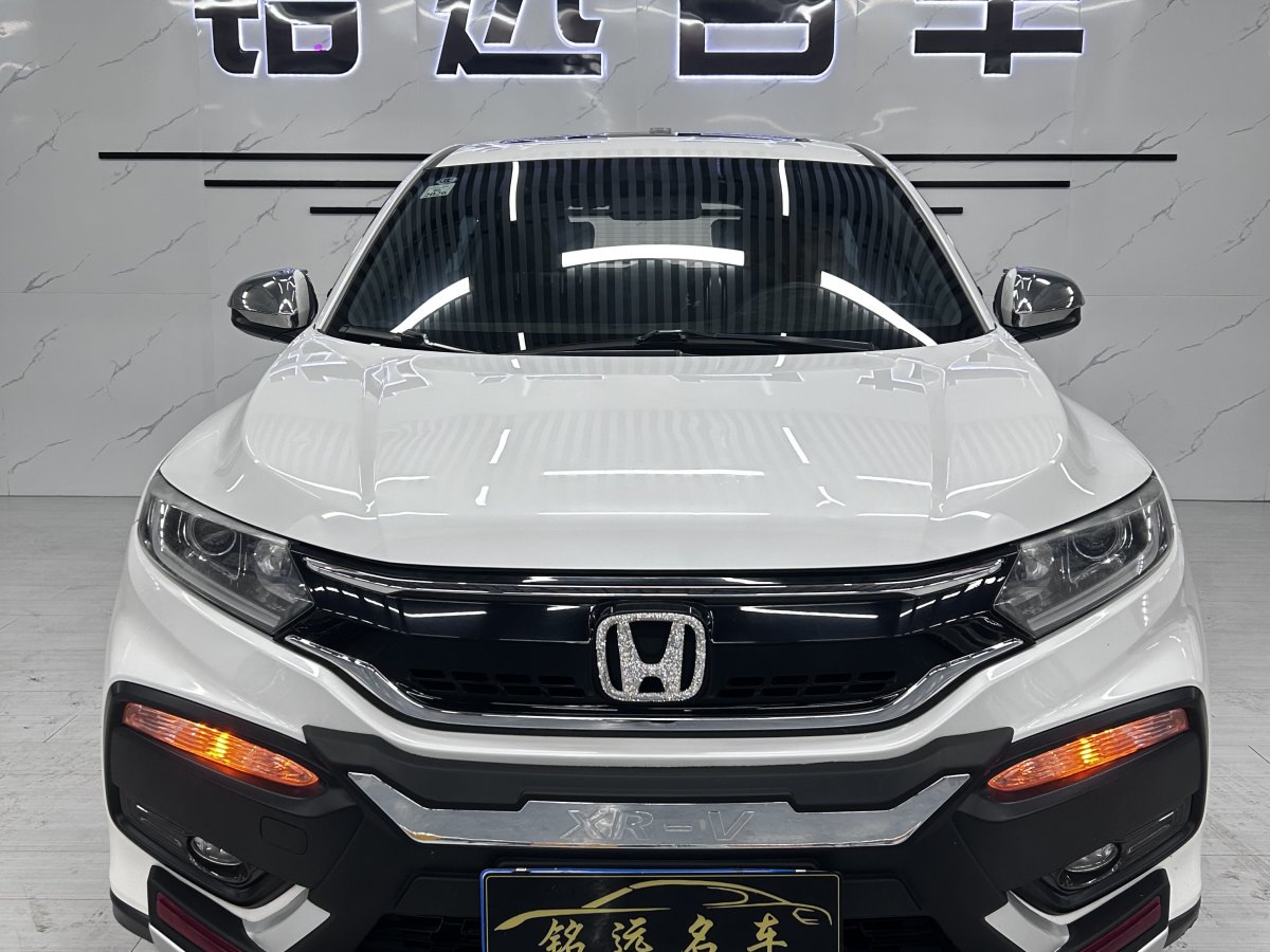 本田 XR-V  2017款 1.8L EXi CVT舒適版圖片