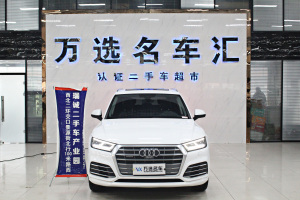 奥迪Q5L 奥迪  40 TFSI 荣享时尚型 国VI