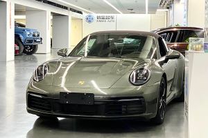 911 保時捷 Targa 4 3.0T