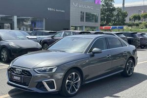 奧迪A4L 奧迪 40 TFSI 時(shí)尚動(dòng)感型