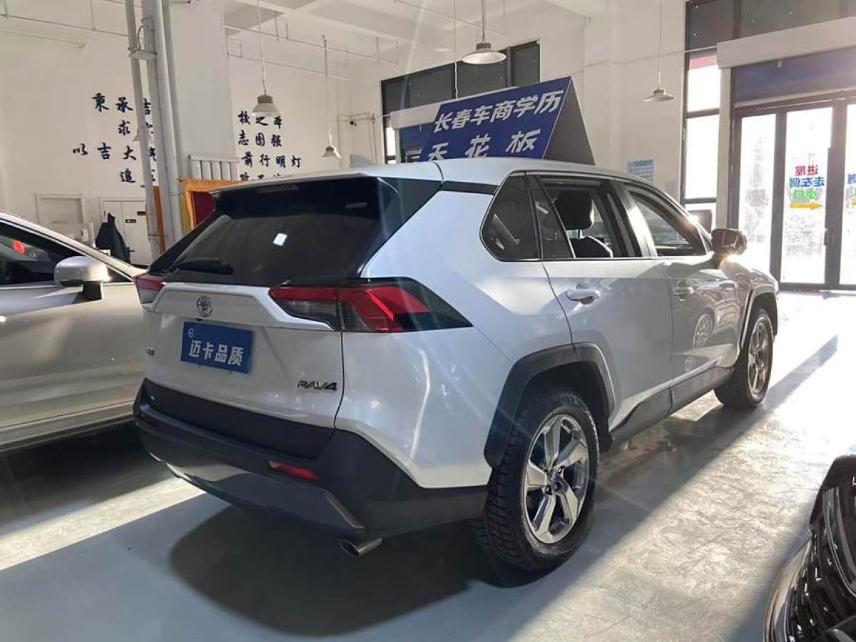 豐田 RAV4榮放  2022款 2.0L CVT兩驅(qū)風尚版圖片