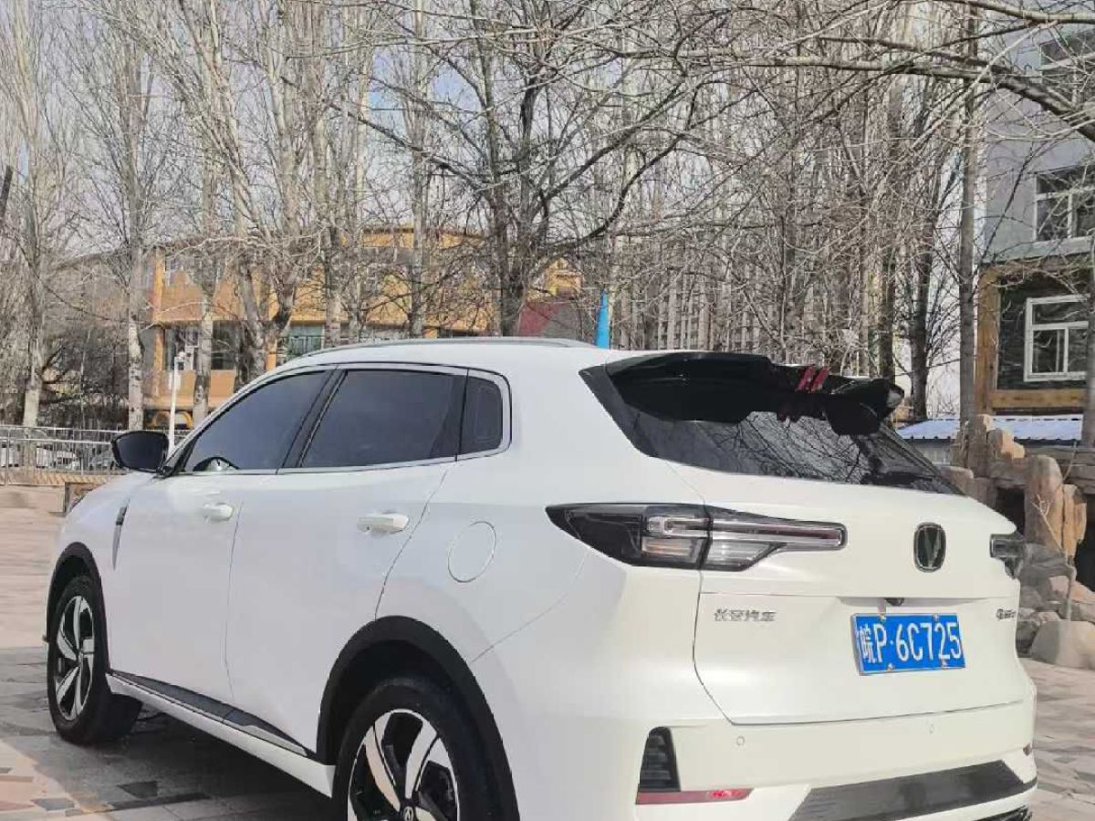 長(zhǎng)安 CS55 PLUS  2023款 第二代 1.5T DCT輕年版圖片