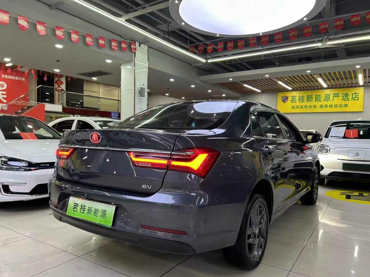 一汽 佳寶V80新能源  2020款 乘用版V80L圖片