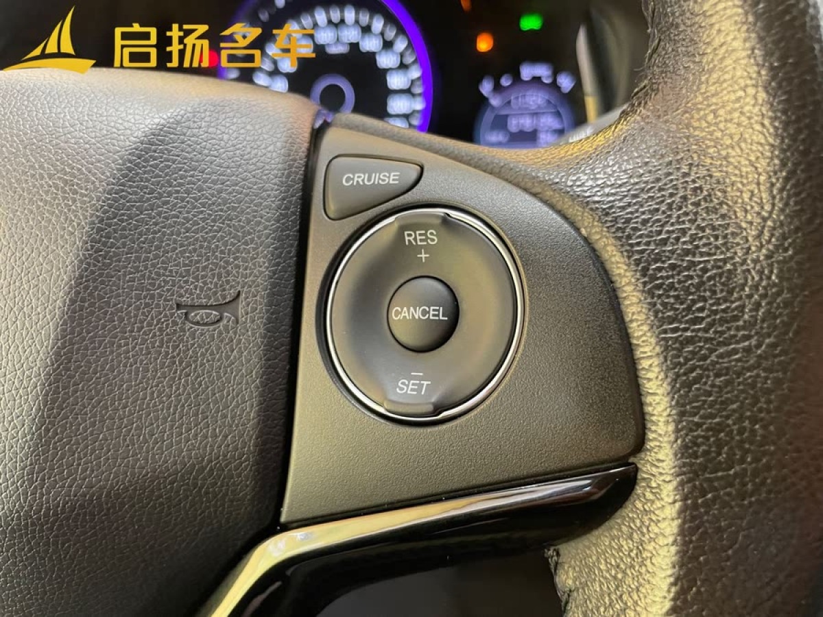 本田 繽智  2018款 1.5L CVT兩驅(qū)科技精英型圖片