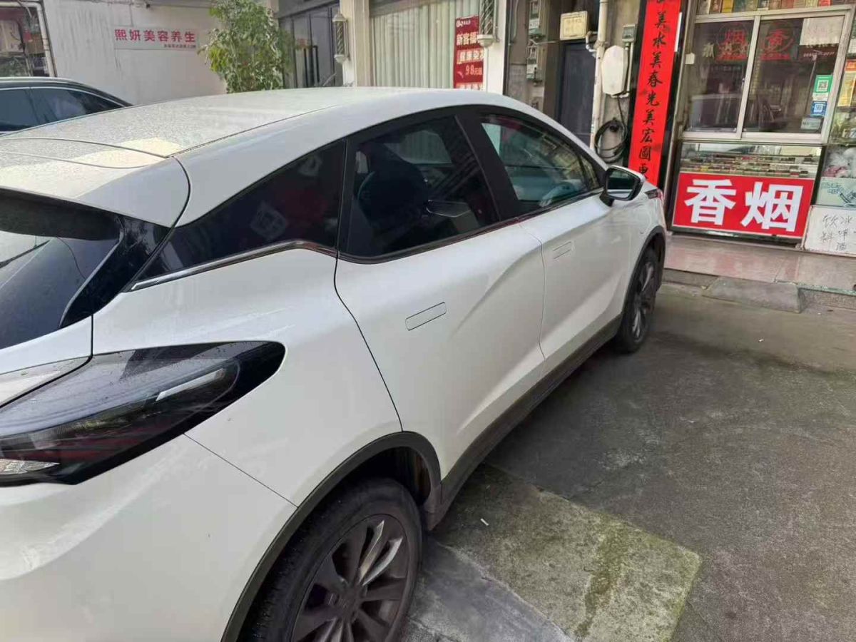 凱翼 凱翼昆侖  2023款 昆侖 300 高原版圖片