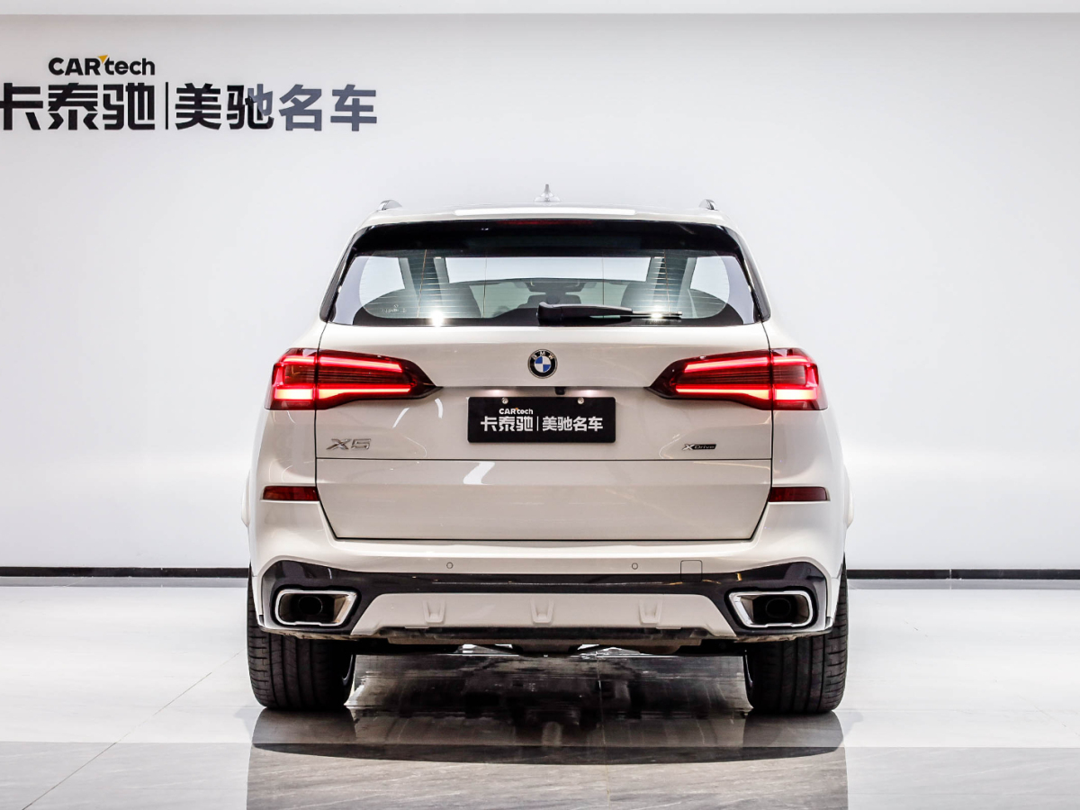 宝马X5 2022款 xDrive 30Li 尊享型M运动套装图片