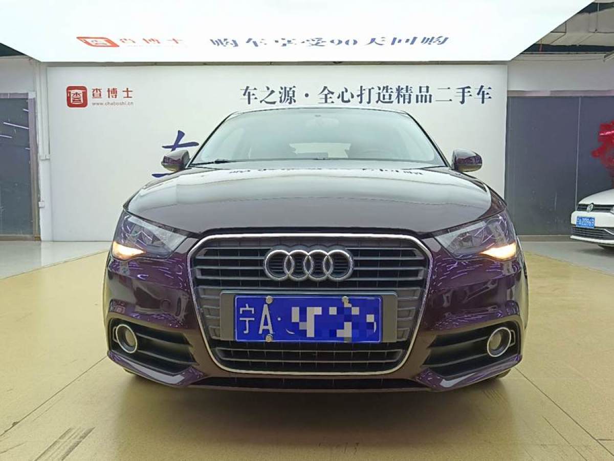 2013年4月奧迪 奧迪A1  2013款 30 TFSI 中國限量版 Ego