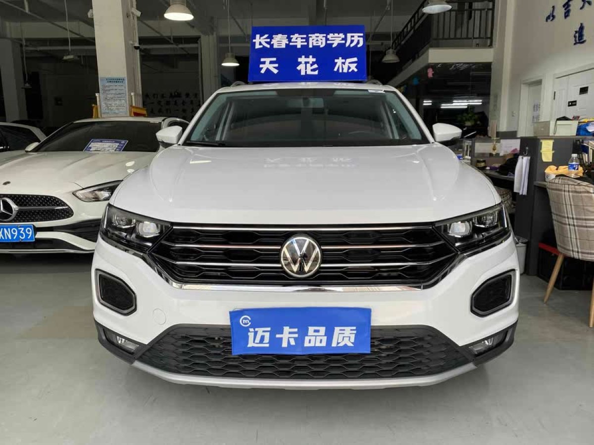 大眾 T-ROC探歌  2021款 改款 280TSI DSG兩驅(qū)精英智聯(lián)版圖片