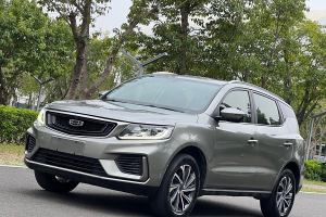 远景SUV 吉利 1.4T CVT尊贵型