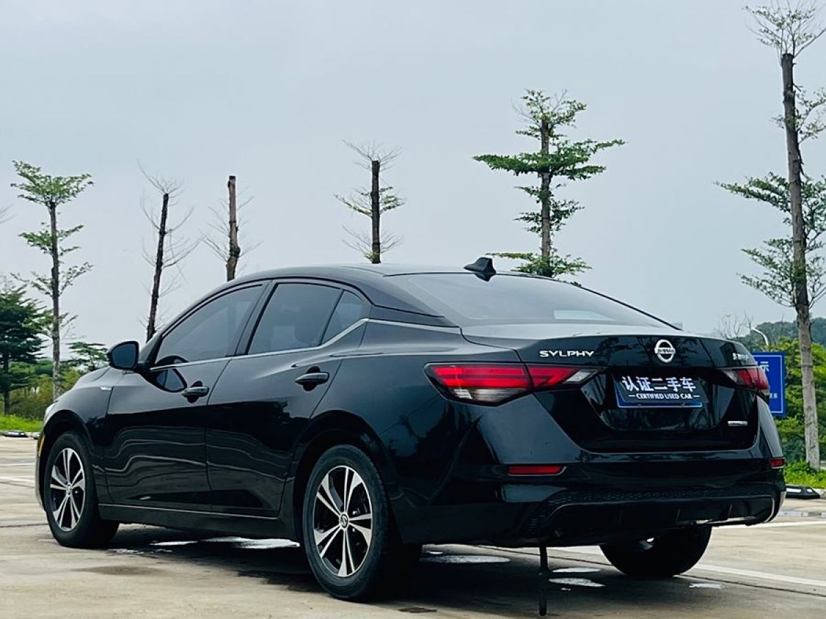 日產(chǎn) 軒逸  2020款 改款 1.6L XL CVT悅享版圖片