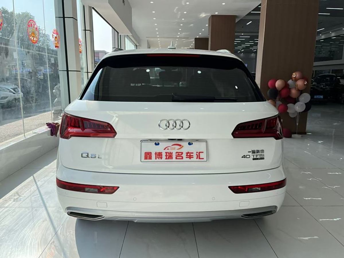 奧迪 奧迪Q5L  2020款 改款 40 TFSI 榮享進(jìn)取型圖片