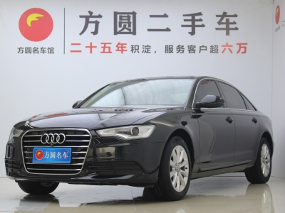 2015年11月 奧迪 奧迪A6L TFSI 百萬紀念智領(lǐng)型圖片