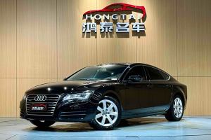 奥迪A7 奥迪 50 TFSI quattro舒适型