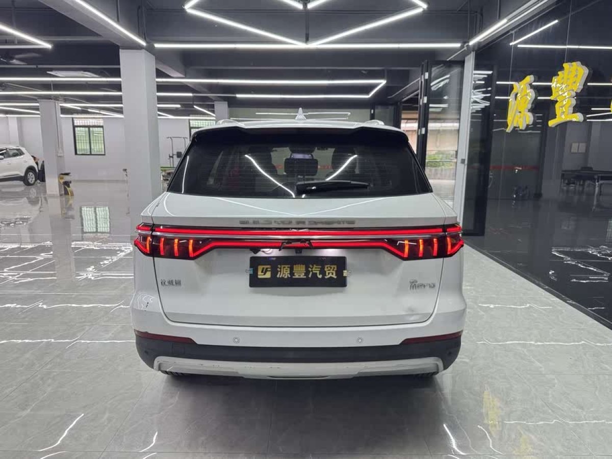 比亞迪 宋Pro  2019款 1.5T 自動(dòng)尊貴型圖片