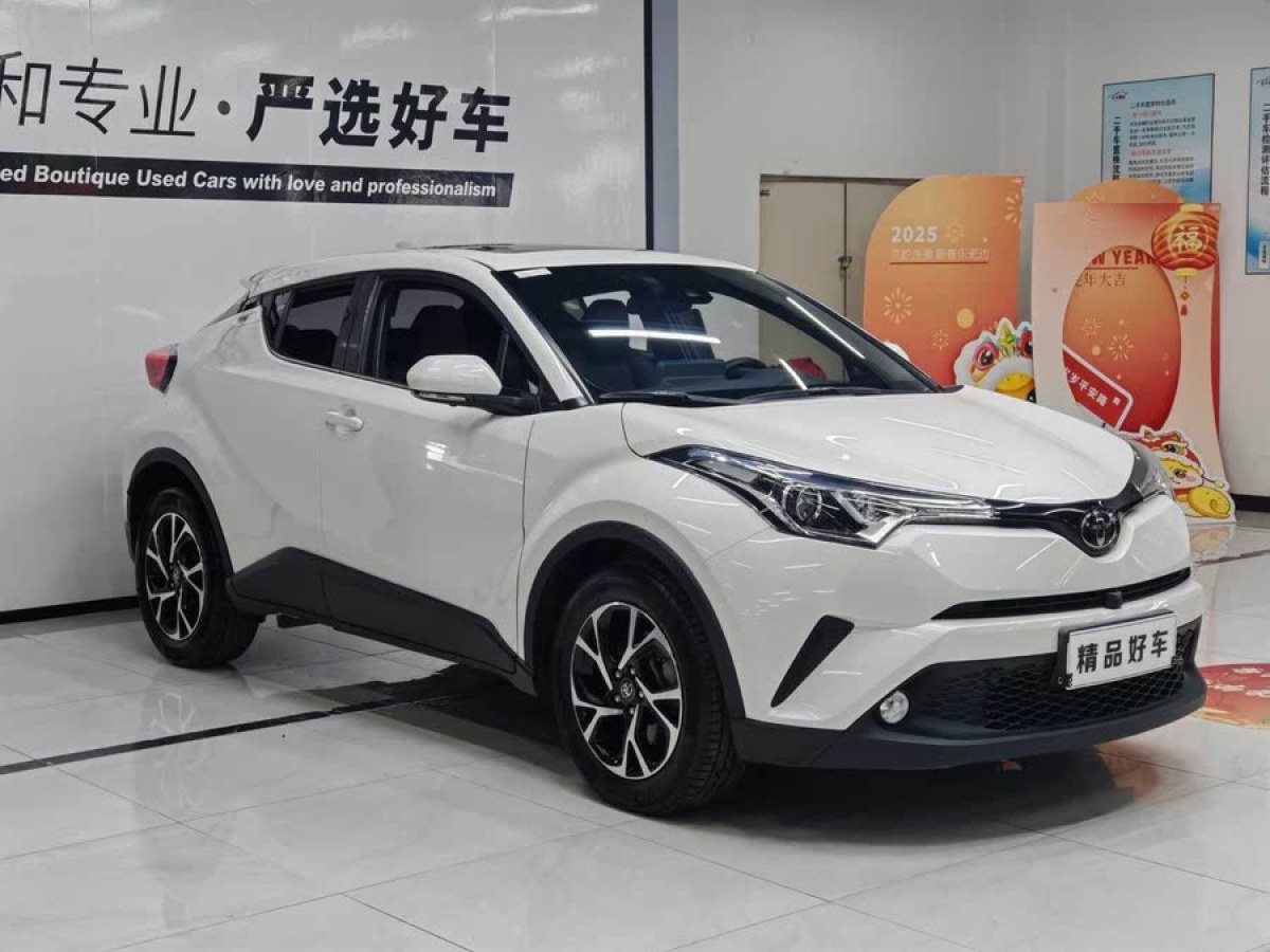 豐田 C-HR  2020款 2.0L 豪華版圖片