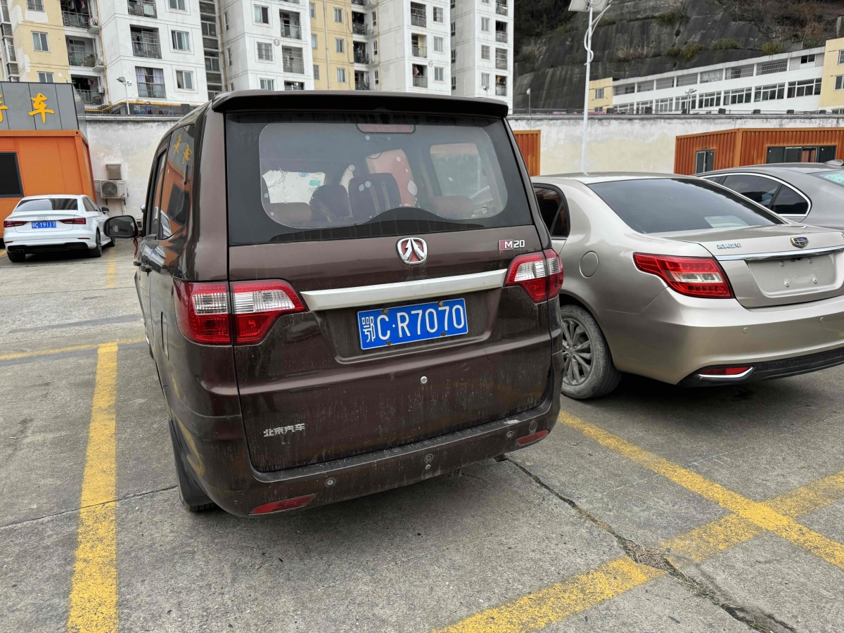 北汽威旺 M20  2014款 1.5L舒適型DAM15DL圖片