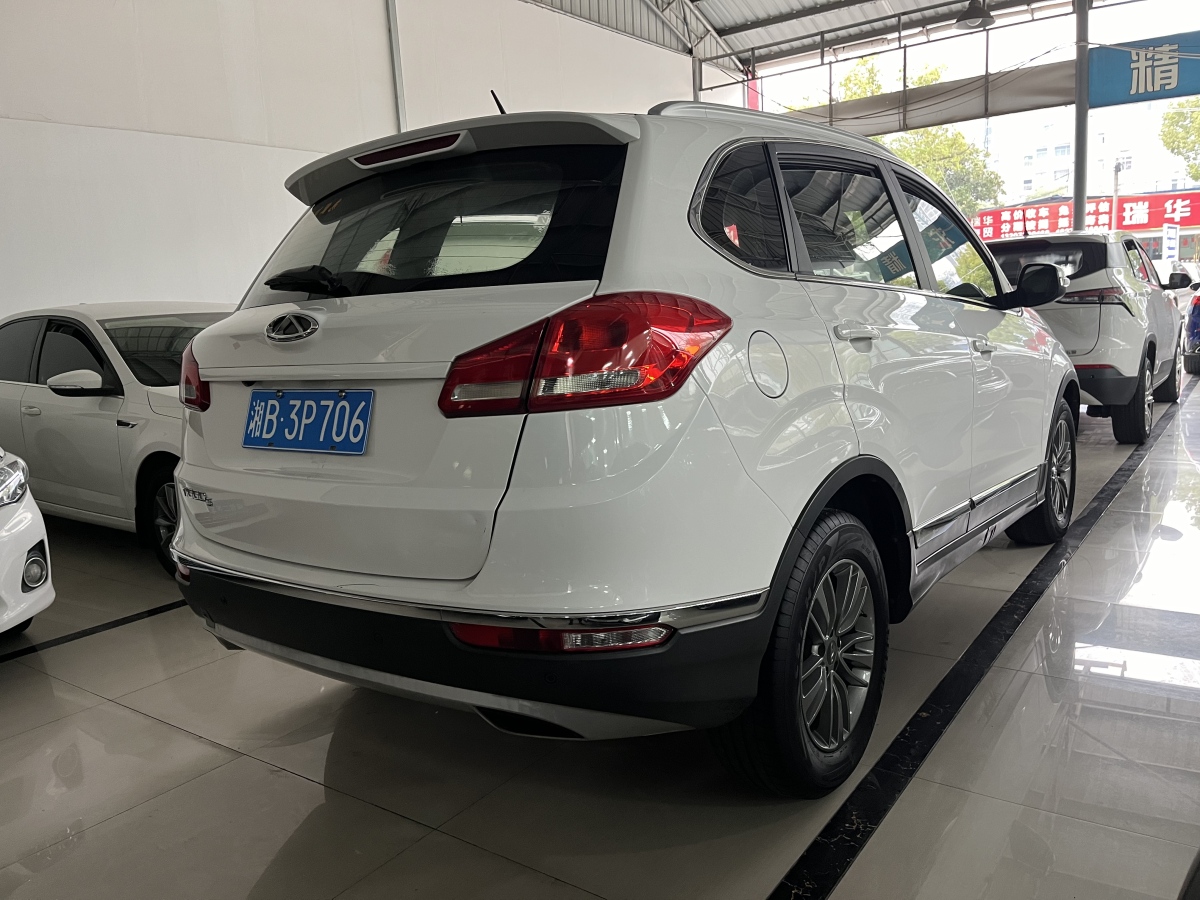 奇瑞 瑞虎5  2016款 2.0L CVT家悅版圖片