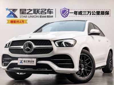 2021年7月 奔馳 奔馳GLE轎跑(進(jìn)口) GLE 350 4MATIC 轎跑SUV 時(shí)尚型圖片