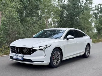 2024年3月 奔騰 B70 1.5T 自動(dòng)樂享型70周年紀(jì)念版圖片